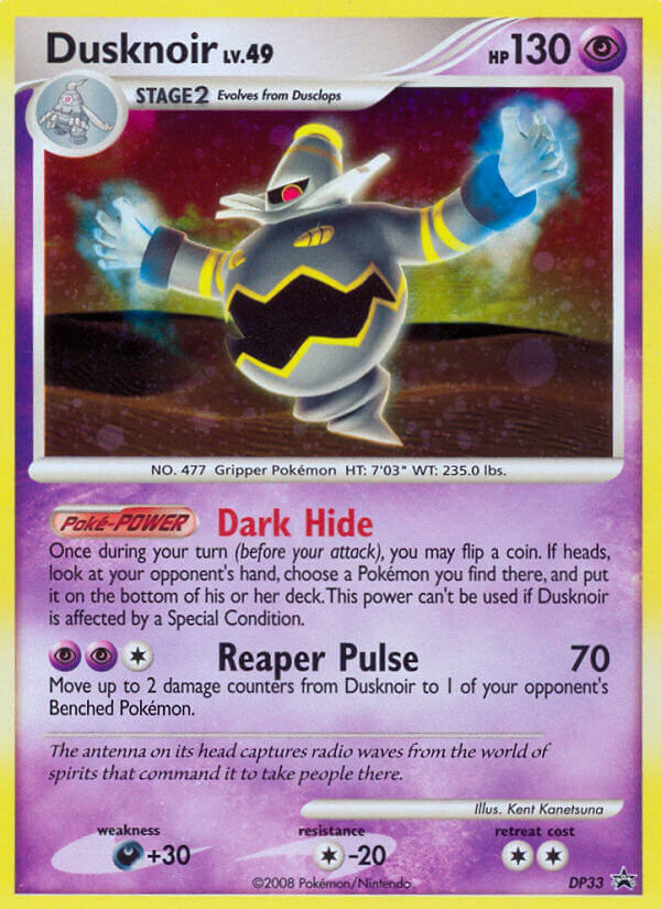 Dusknoir dpp-DP33 Promo from DP Black Star Promos Set