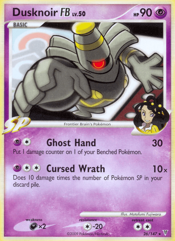 Dusknoir FB pl3-26 Rare from Supreme Victors Set