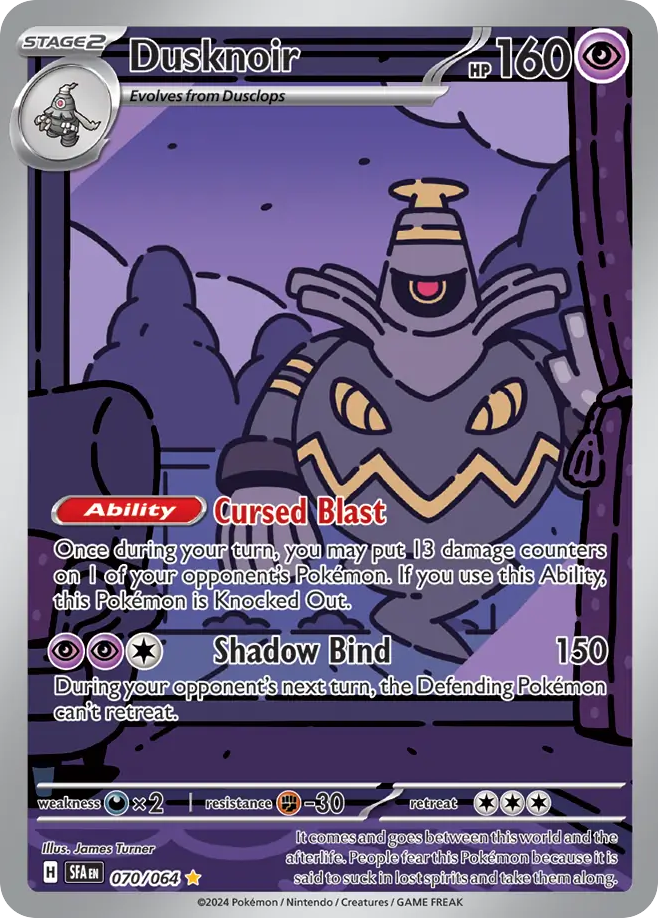 Dusknoir sv6pt5-70 Illustration Rare from Shrouded Fable Set