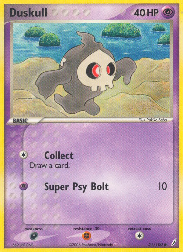 Duskull ex14-51 Common from Crystal Guardians Set