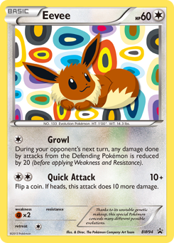 eevee pokémon cards list POKEMON TCG JAPANESE - Eevee ex 224/187/187 SV8a Terastal Fest ex main image 1