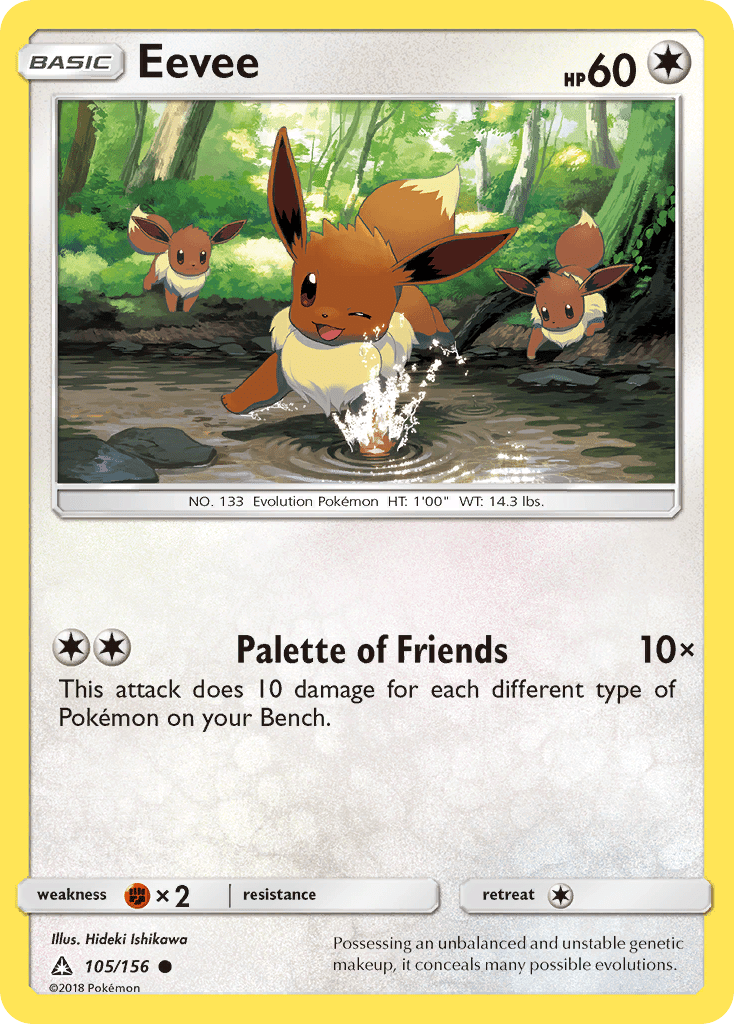 Eevee sm5-105 Common from Ultra Prism Set