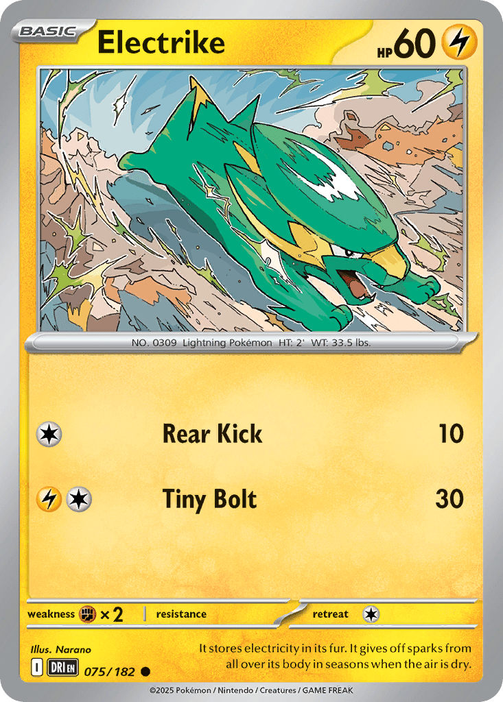 Electrike sv10-75 Common from Destined Rivals Set