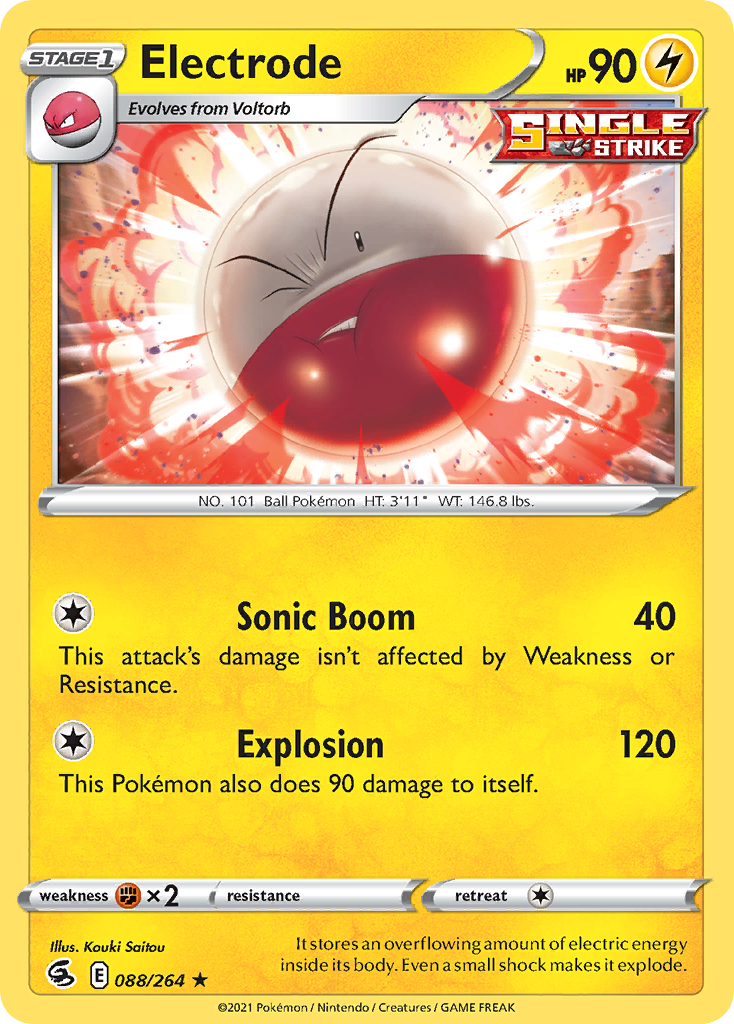 Electrode swsh8-88 Rare from Fusion Strike Set