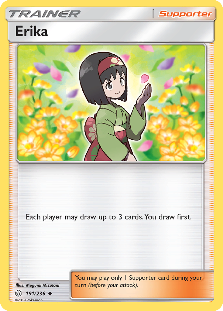 Erika sm12-191 Uncommon from Cosmic Eclipse Set