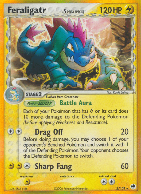 Feraligatr δ ex15-2 Rare Holo from Dragon Frontiers Set