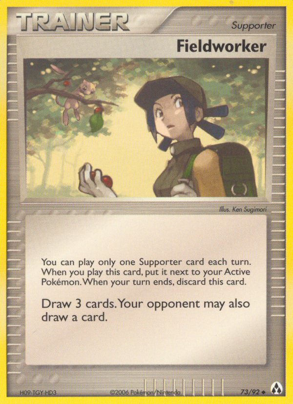 Fieldworker ex12-73 Uncommon from Legend Maker Set