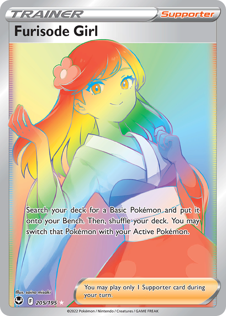 Furisode Girl swsh12-205 Rare Rainbow from Silver Tempest Set
