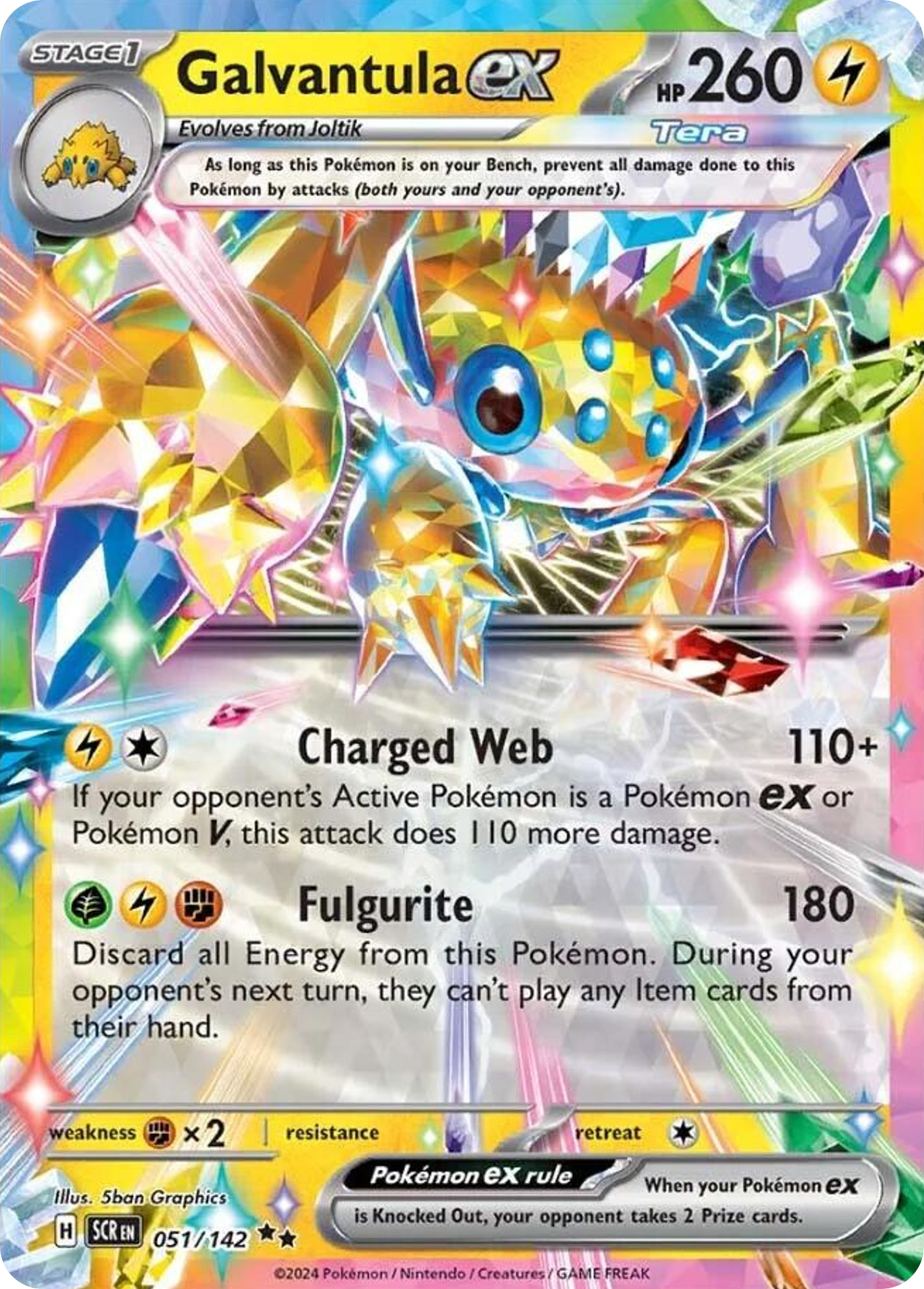Galvantula ex sv7-51 Double Rare from Stellar Crown Set
