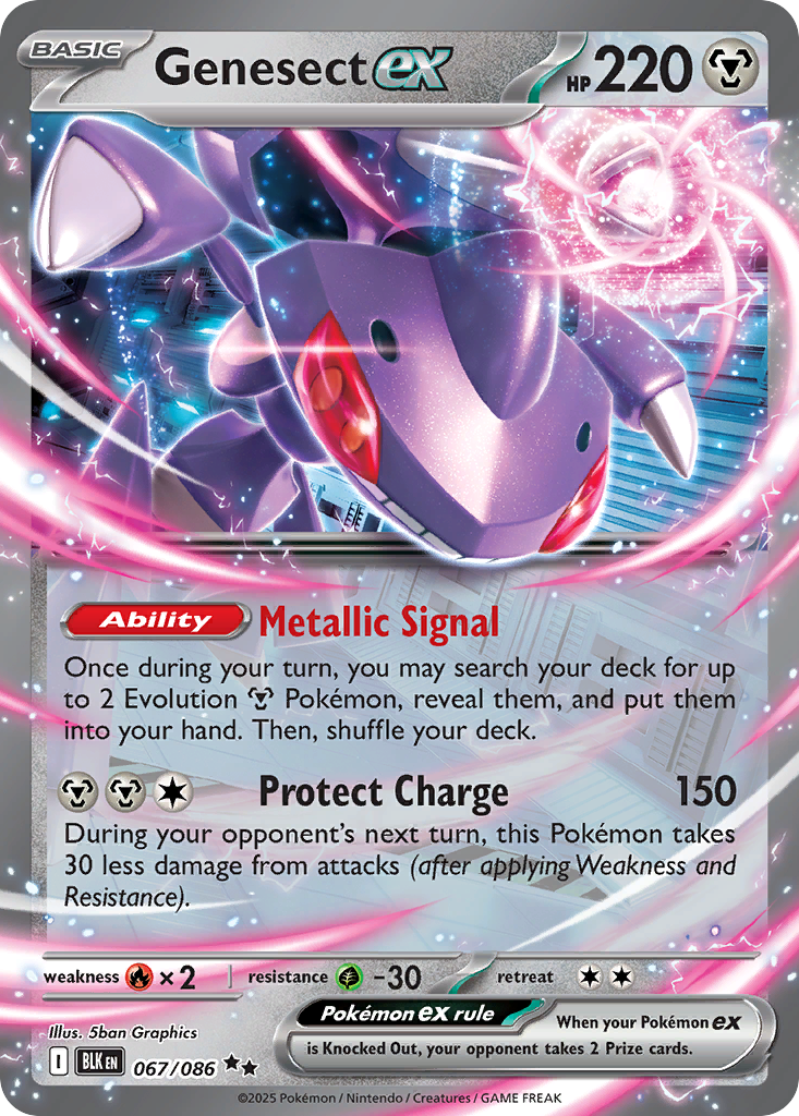 Genesect ex zsv10pt5-67 Double Rare from Black Bolt Set
