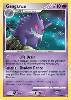 All Gengar Cards List | Price Guide & Market Value