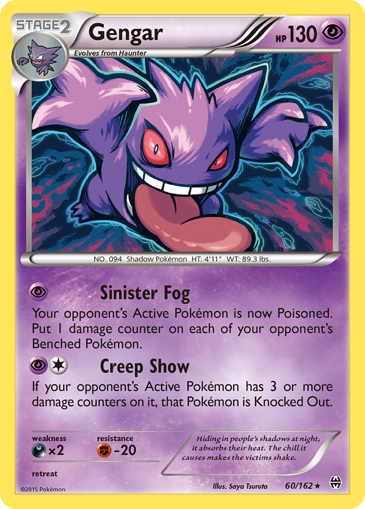 Gengar xy8-60 Rare Holo from BREAKthrough Set