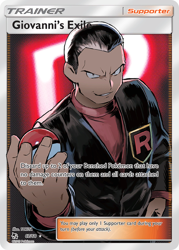 Giovanni’s Exile sm115-67 Rare Ultra from Hidden Fates Set