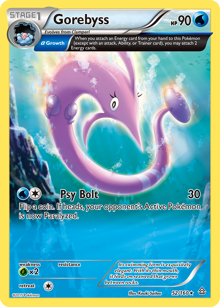 Gorebyss xy5-52 Rare from Primal Clash Set