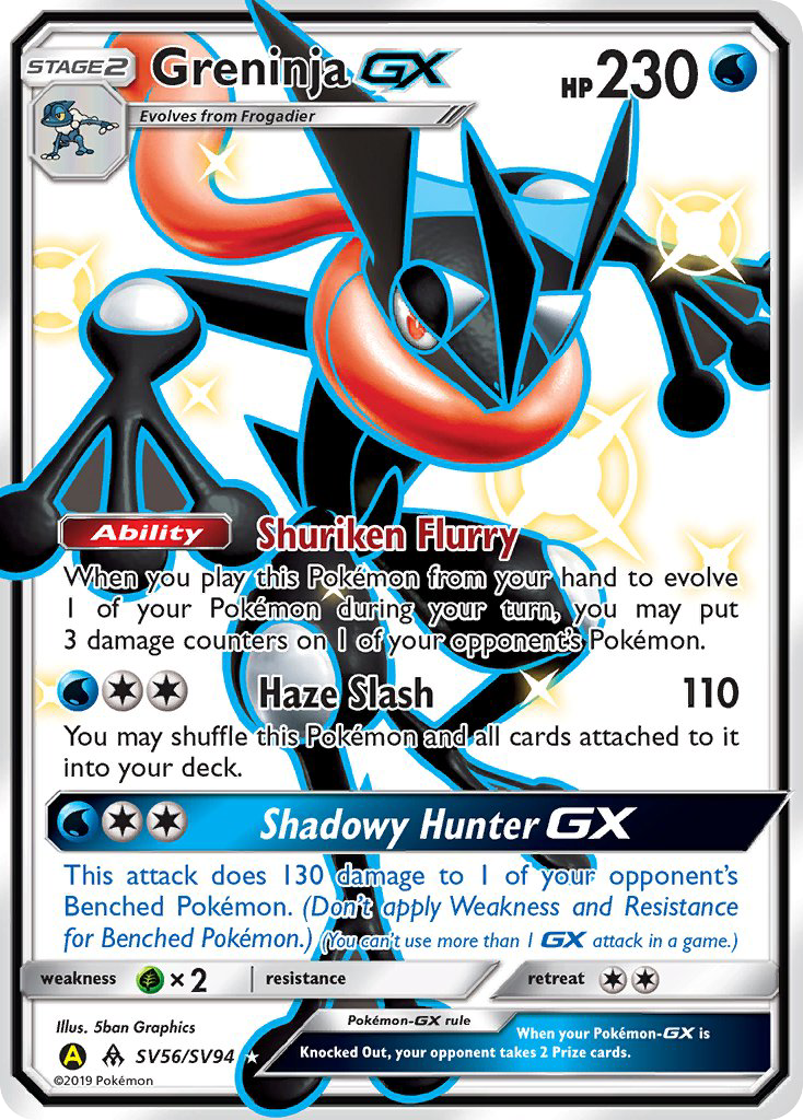 Greninja-GX sma-SV56 Rare Shiny GX from Hidden Fates Shiny Vault Set