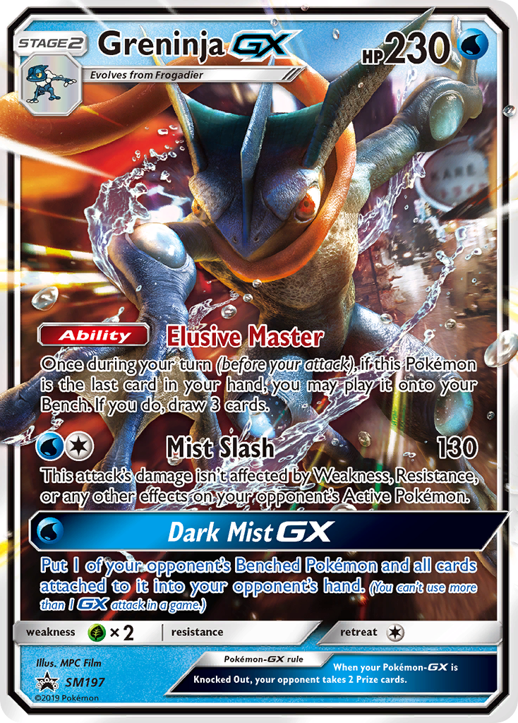 Greninja-GX smp-SM197 Promo from SM Black Star Promos Set