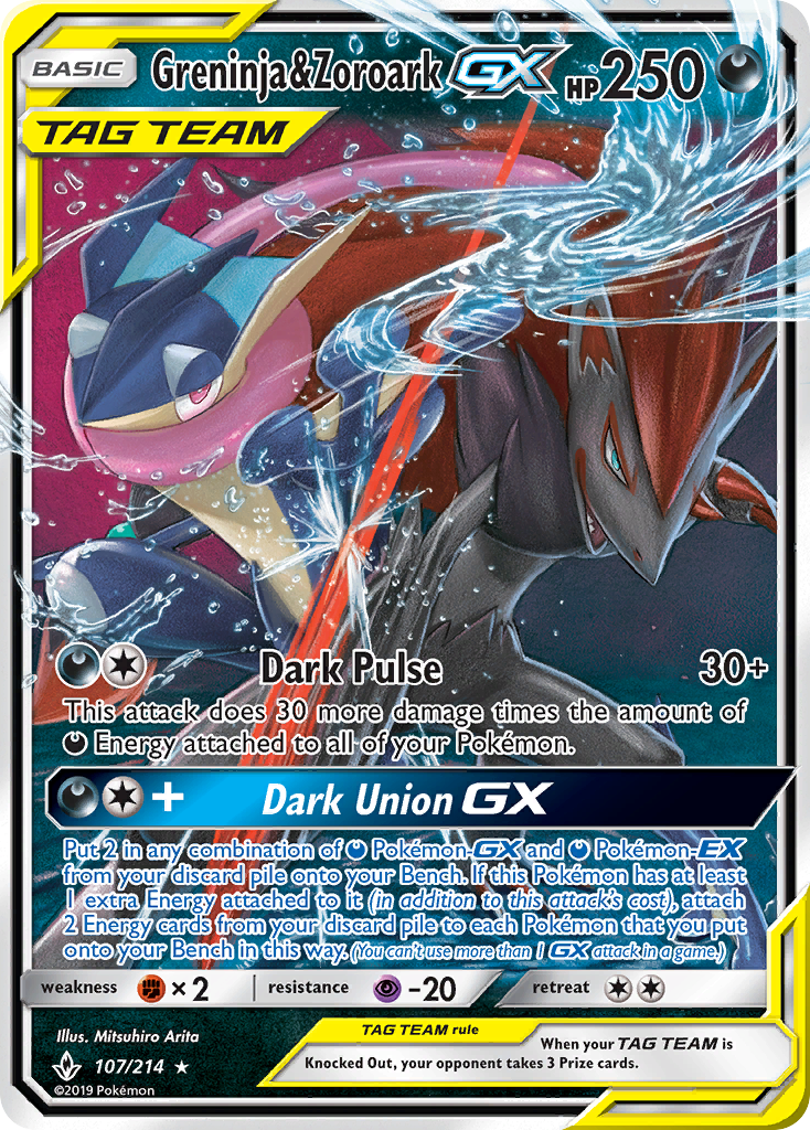 Greninja & Zoroark-GX sm10-107 Rare Holo GX from Unbroken Bonds Set