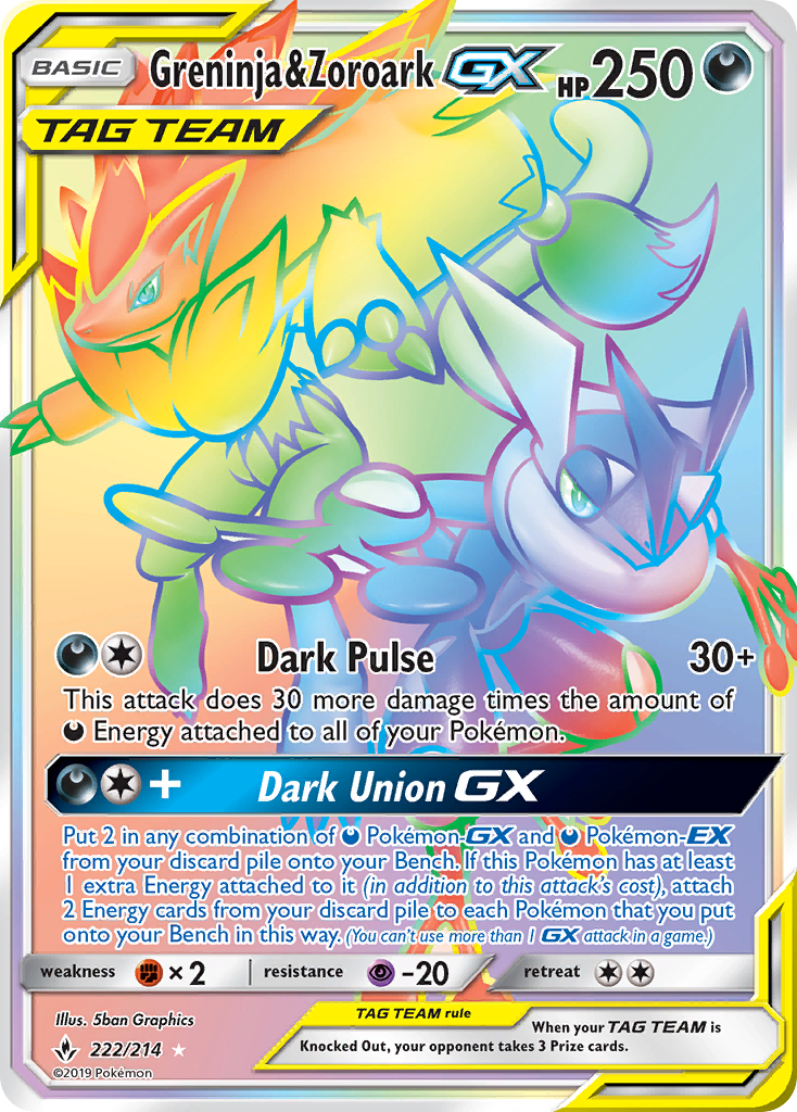 Greninja & Zoroark-GX sm10-222 Rare Rainbow from Unbroken Bonds Set