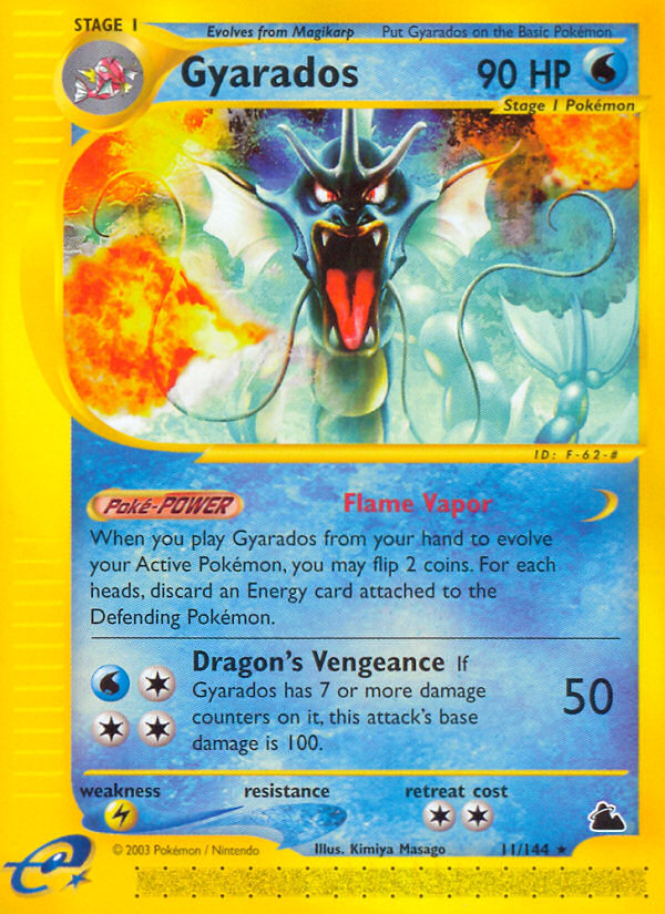 Gyarados ecard3-11 Rare from Skyridge Set