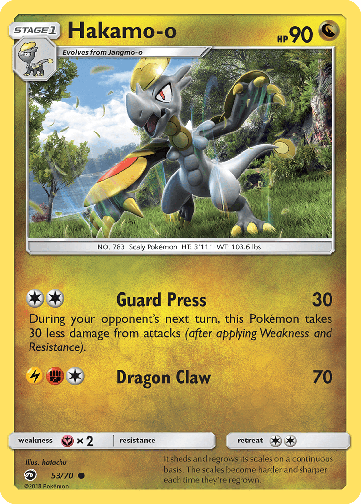 Hakamo-o sm75-53 Common from Dragon Majesty Set