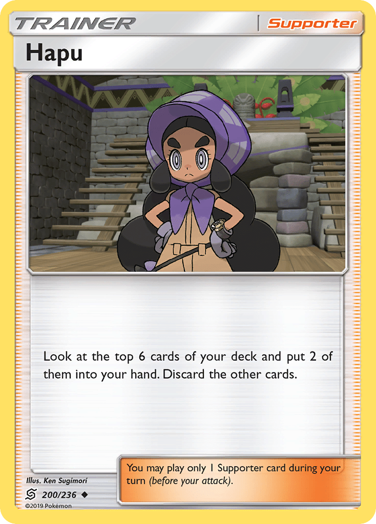 Hapu sm11-200 Uncommon from Unified Minds Set