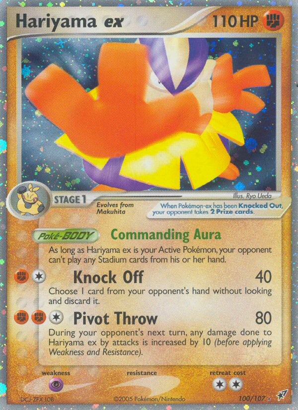 Hariyama ex ex8-100 Rare Holo EX from Deoxys Set