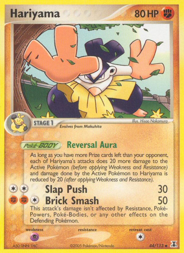 Hariyama ex11-44 Uncommon from Delta Species Set