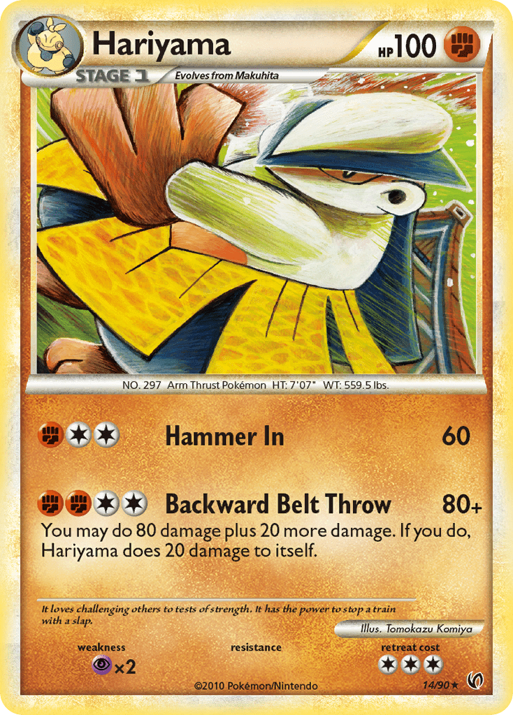 Hariyama hgss3-14 Rare from HS—Undaunted Set