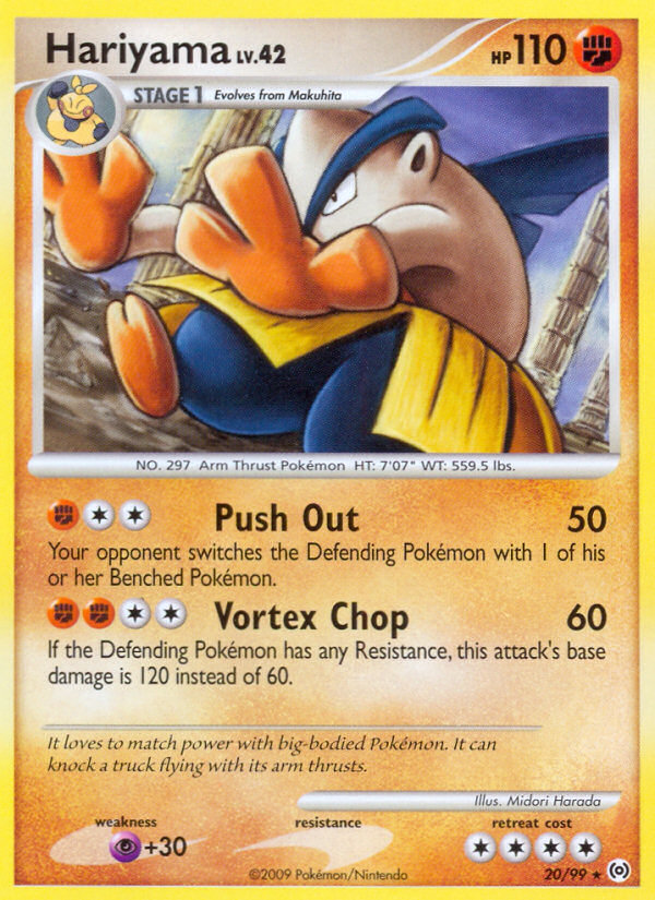 Hariyama pl4-20 Rare from Arceus Set