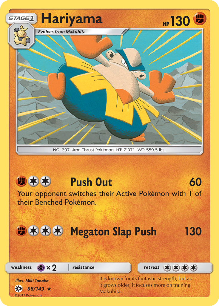 Hariyama sm1-68 Rare from Sun & Moon Set