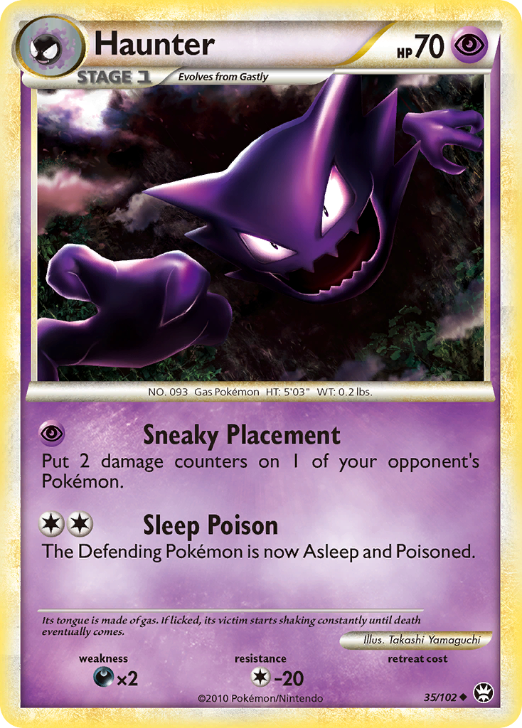 Haunter hgss4-35 Uncommon from HS—Triumphant Set