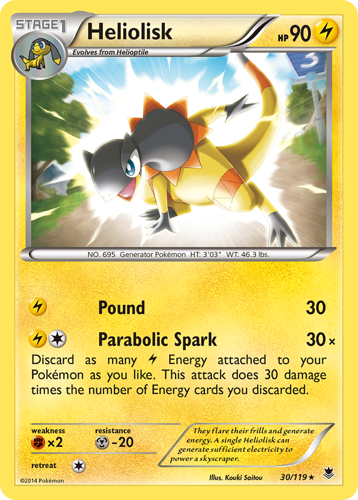 Heliolisk xy4-30 Rare Holo from Phantom Forces Set