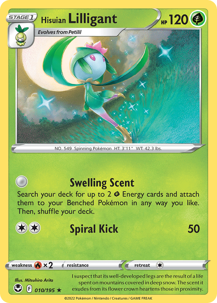 Hisuian Lilligant swsh12-10 Rare from Silver Tempest Set