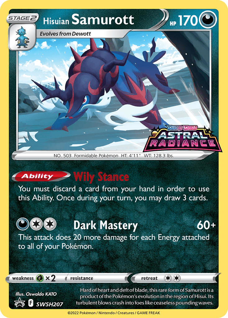 Hisuian Samurott swshp-SWSH207 Promo from SWSH Black Star Promos Set