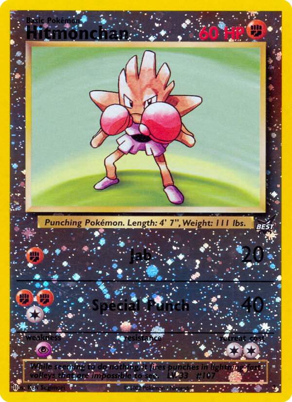 Hitmonchan bp-2 Promo from Best of Game Set
