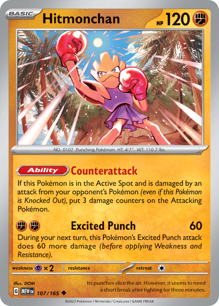 Hitmonchan sv3pt5-107 Uncommon from 151 Set
