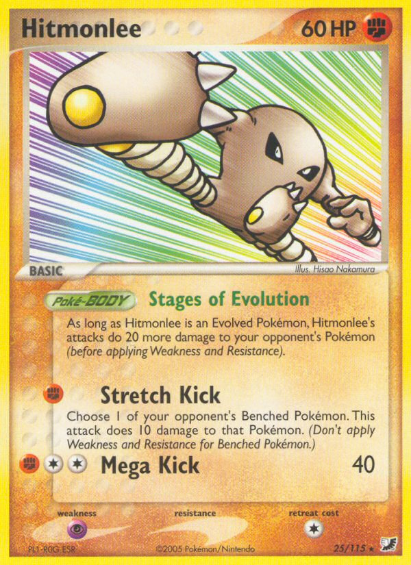 Hitmonlee ex10-25 Rare from Unseen Forces Set