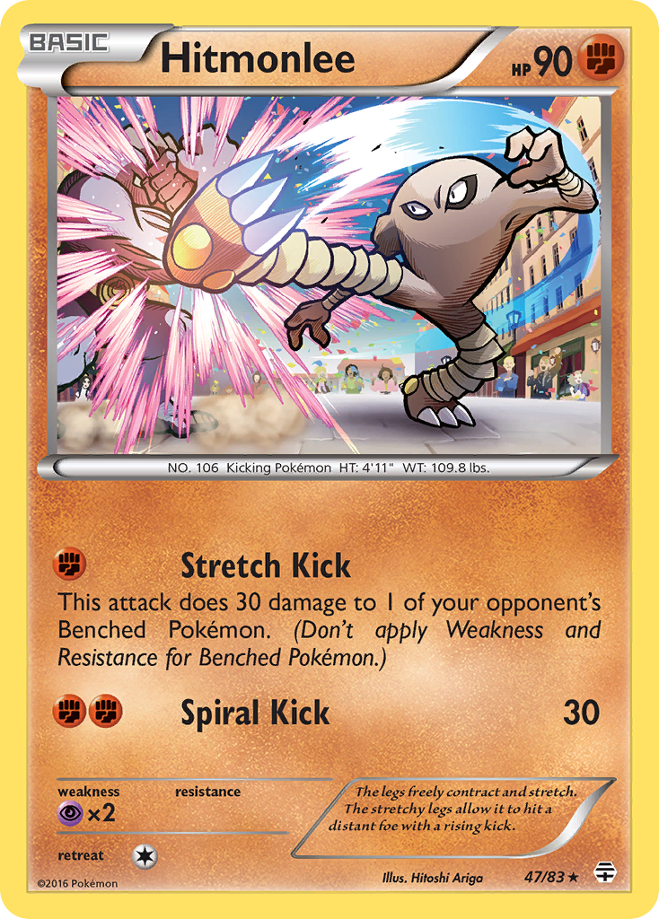 Hitmonlee g1-47 Rare from Generations Set