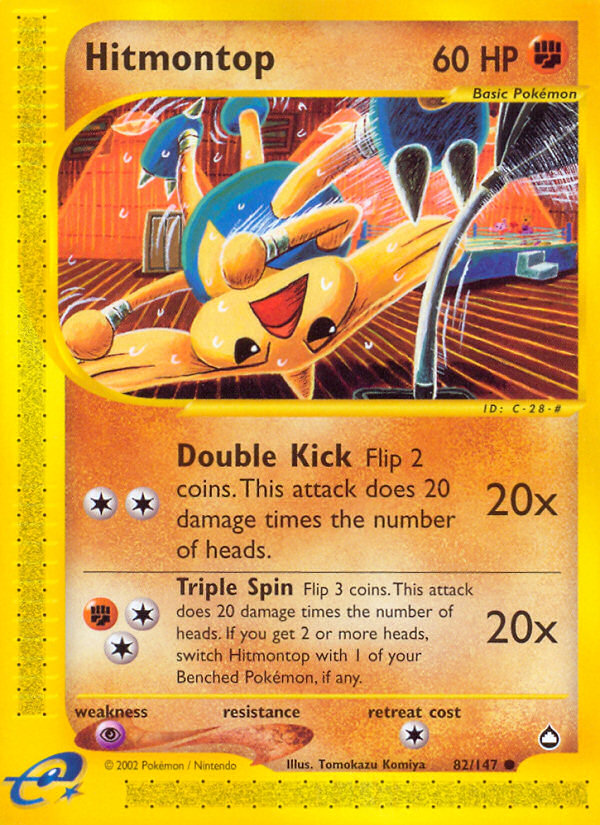 Hitmontop ecard2-82 Common from Aquapolis Set