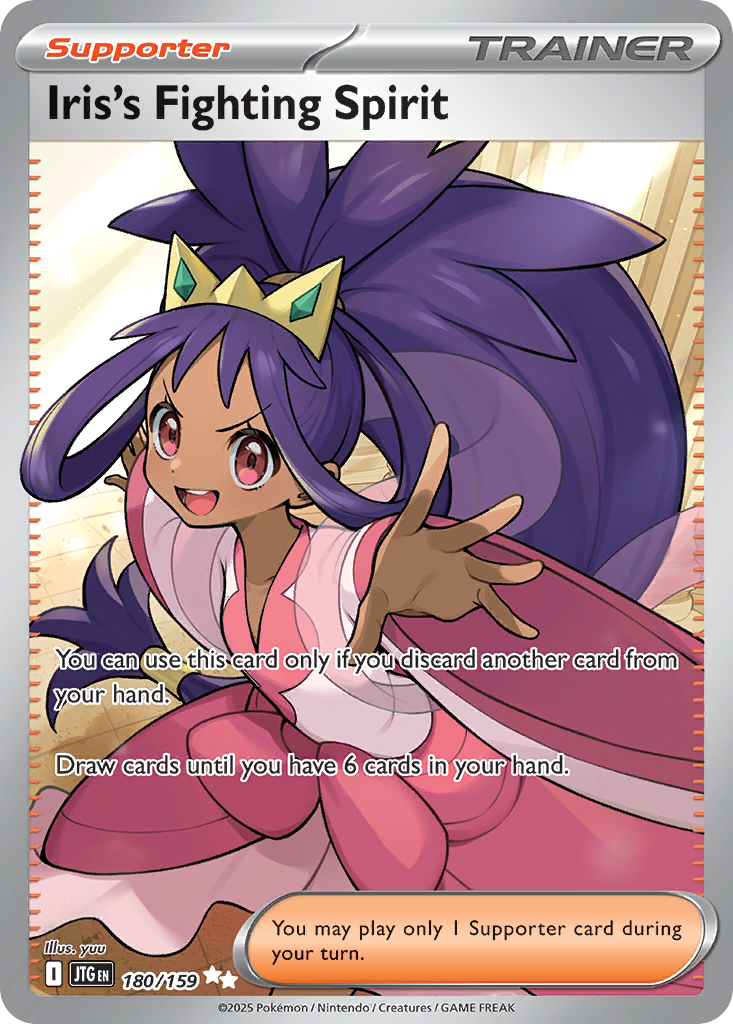 Iris’s Fighting Spirit sv9-180 Ultra Rare from Journey Together Set