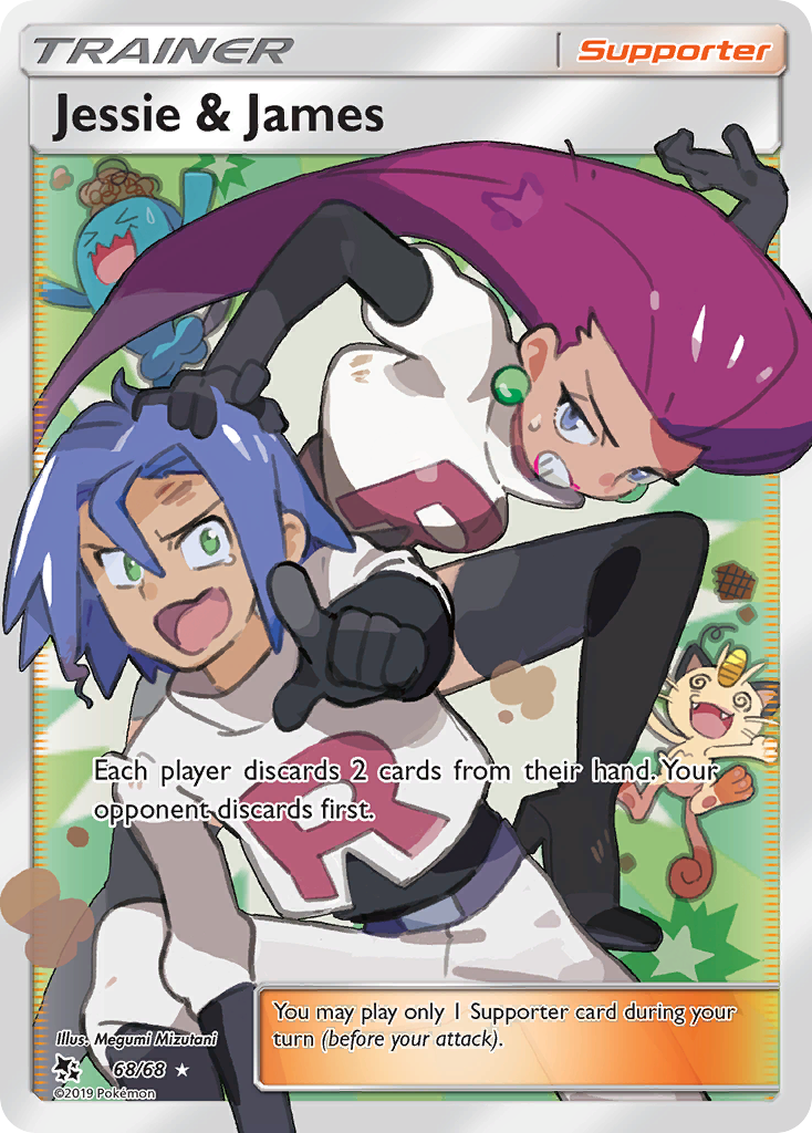 Jessie & James sm115-68 Rare Ultra from Hidden Fates Set