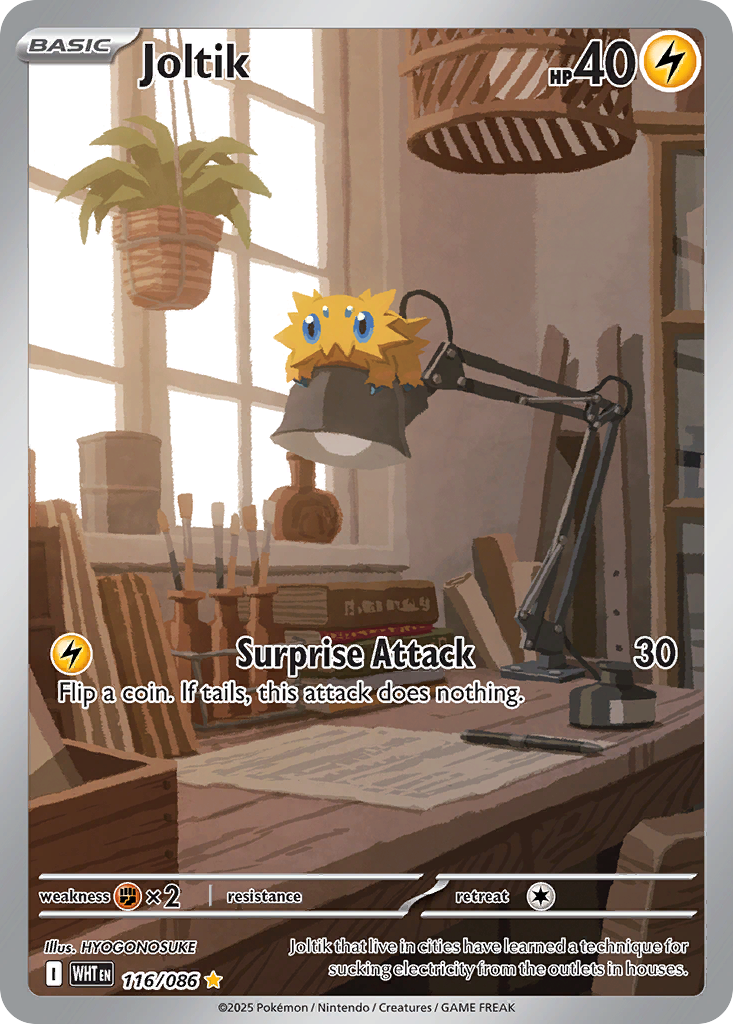 Joltik rsv10pt5-116 Illustration Rare from White Flare Set