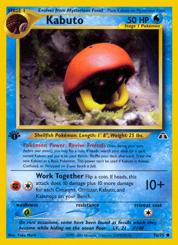 Kabuto neo2-56 Common from Neo Discovery Set
