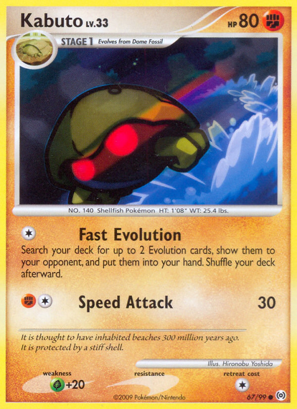 Kabuto pl4-67 Common from Arceus Set