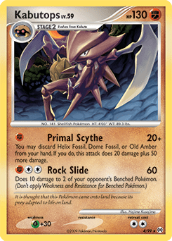Kabutops LV.59