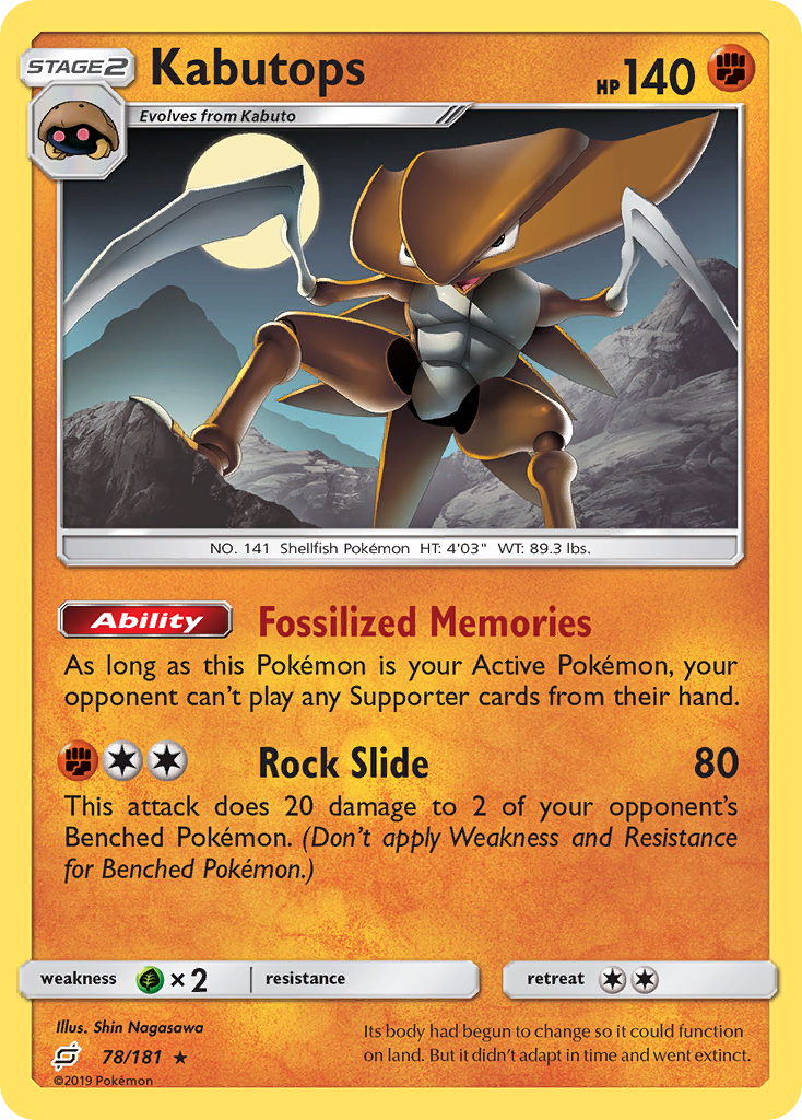 Kabutops sm9-78 Rare from Team Up Set