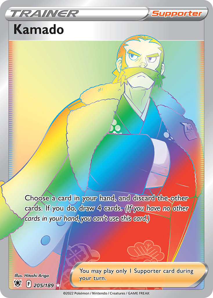 Kamado swsh10-205 Rare Rainbow from Astral Radiance Set