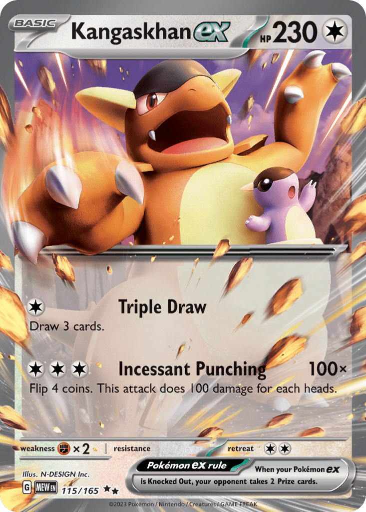 Kangaskhan ex sv3pt5-115 Double Rare from 151 Set