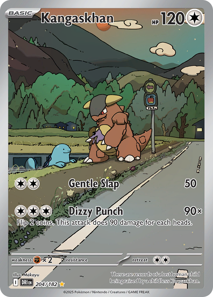 Kangaskhan sv10-204 Illustration Rare from Destined Rivals Set