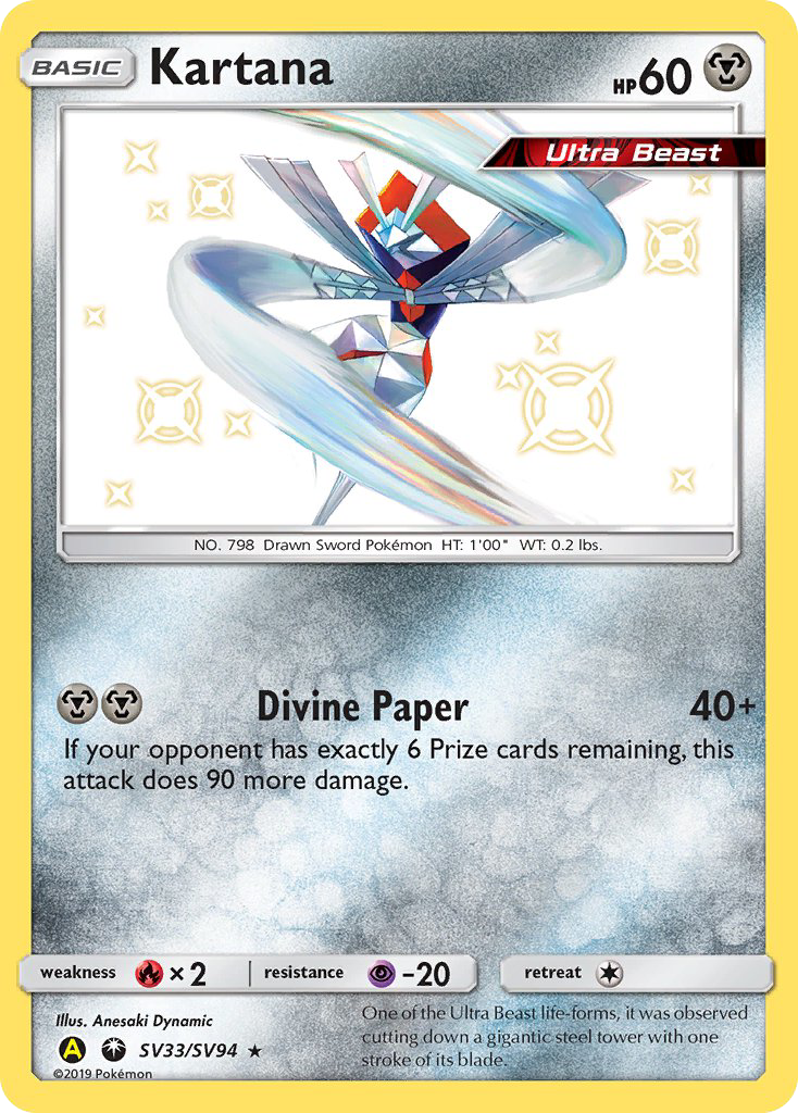 Kartana sma-SV33 Rare Shiny from Hidden Fates Shiny Vault Set